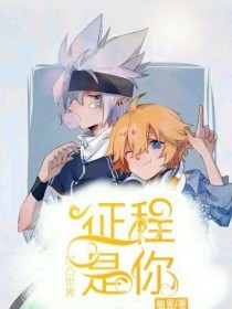 帝王唐诗宋词在线导航
